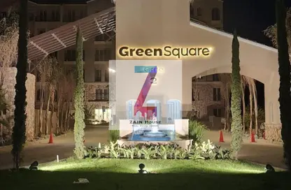 شقة - 2 غرف نوم - 2 حمامات للبيع في جرين سكوير - كمبوندات مدينة المستقبل - مدينة المستقبل - القاهرة