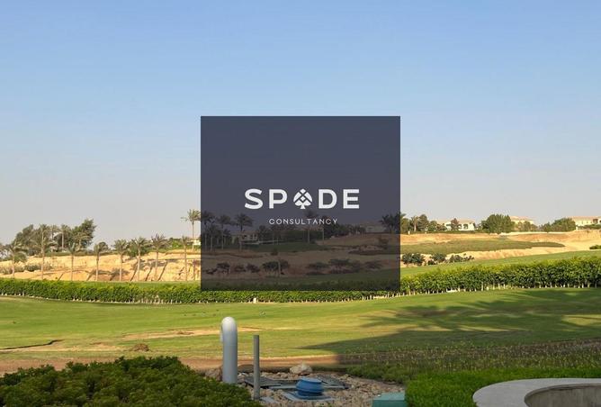 8577954 - Property Main Image