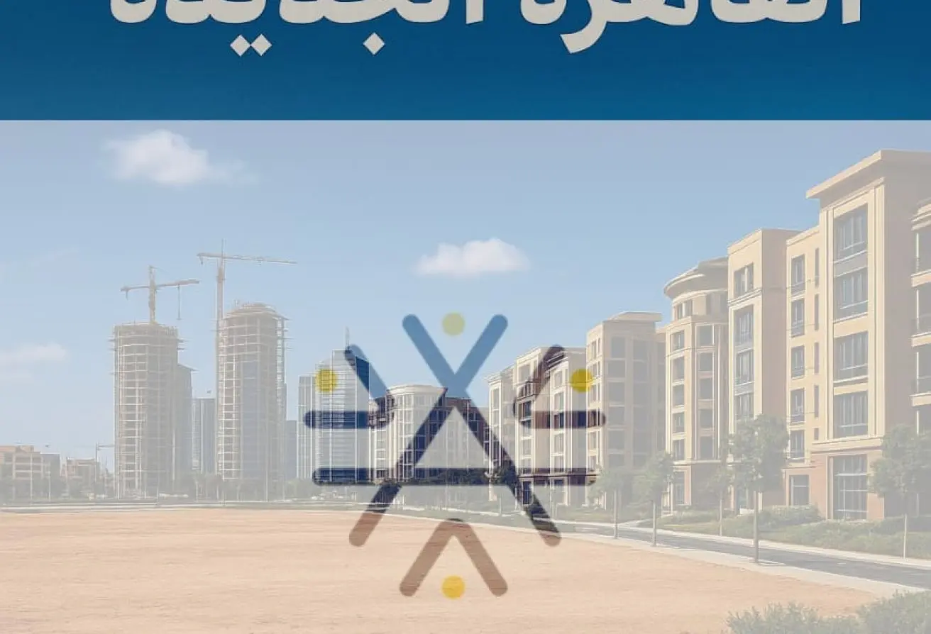 92690448 - الصورة الرئيسية للعقار
