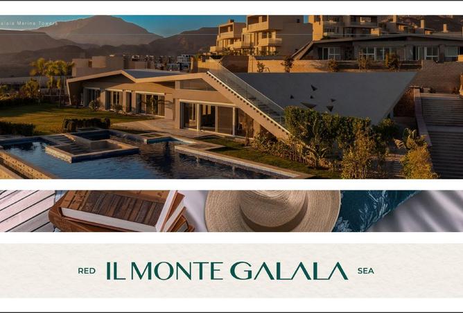 8701827 - Property Image 3