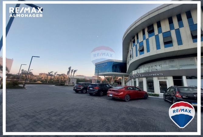 8697920 - صورة العقار 2