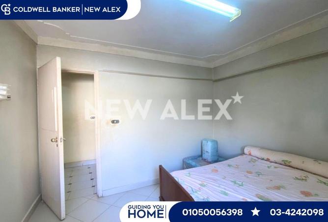 8576755 - Property Image 3