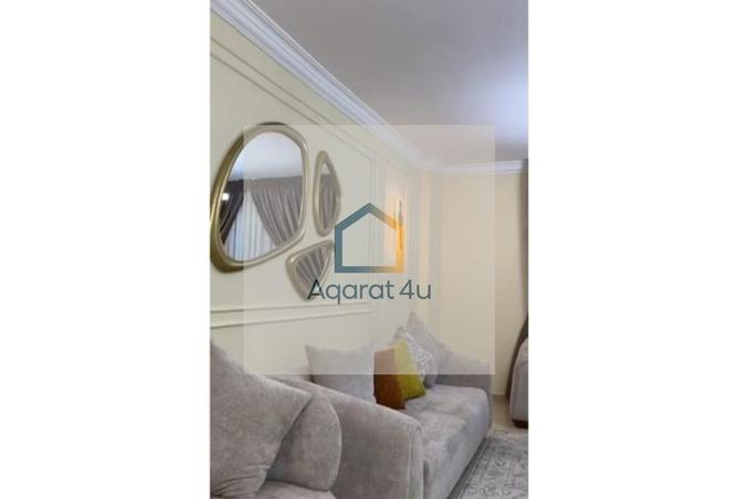 8555874 - Property Image 2