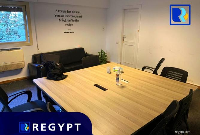 8489745 - صورة العقار 2