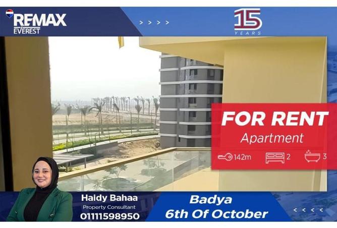 66423670 - Property Main Image