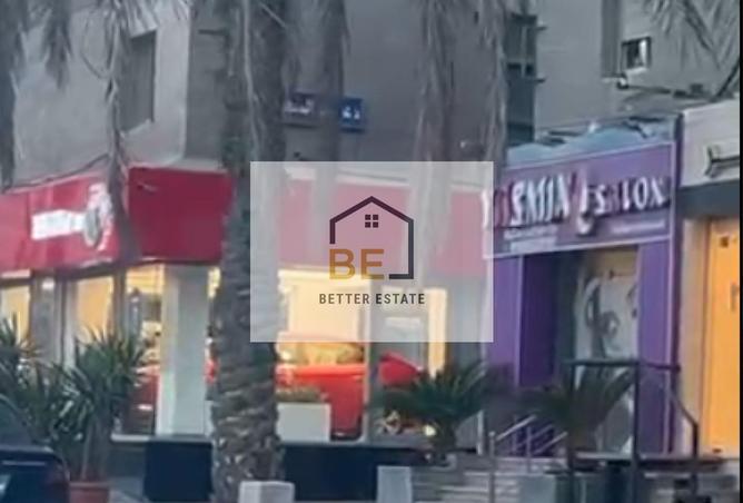 63882912 - الصورة الرئيسية للعقار