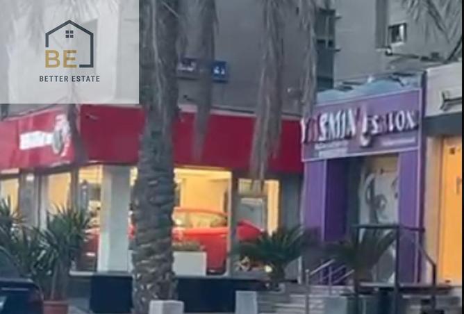 63882912 - الصورة الرئيسية للعقار