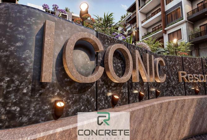 8492367 - Property Main Image