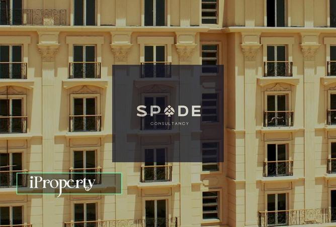 8610042 - صورة العقار 2