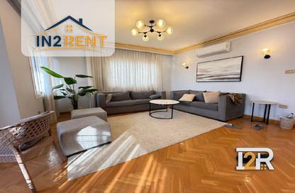 Apartment - 2 - 2 for rent in Degla Square - Degla - Hay El Maadi - Cairo