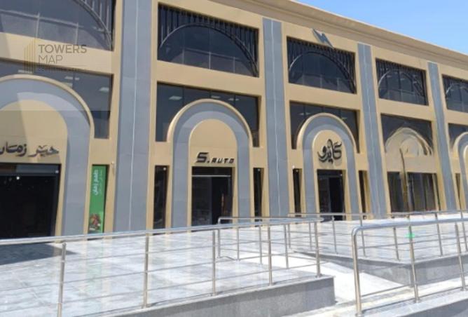 85325625 - الصورة الرئيسية للعقار