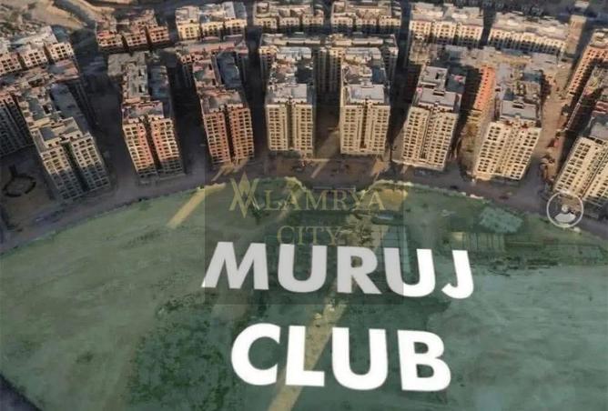 54490668 - صورة العقار 3