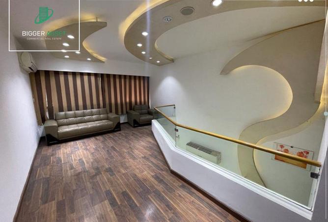 53226973 - Property Image 3