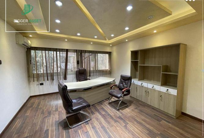 53226973 - Property Image 2