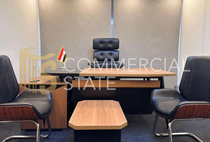 68530108 - صورة العقار 2