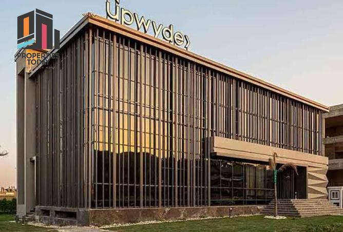 8536663 - صورة العقار 2