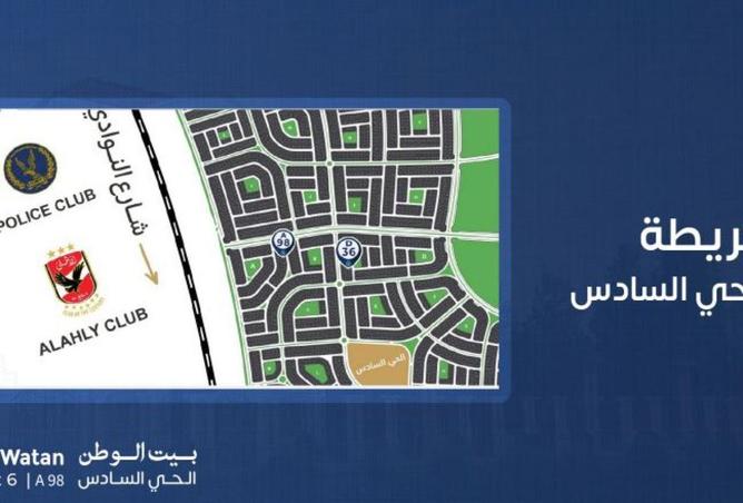 56995991 - Property Image 3