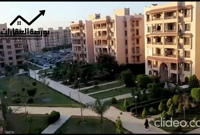 67998774 - صورة العقار 3