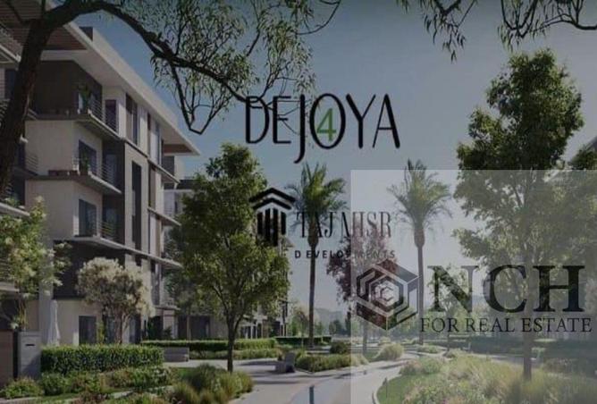 8474913 - Property Image 2