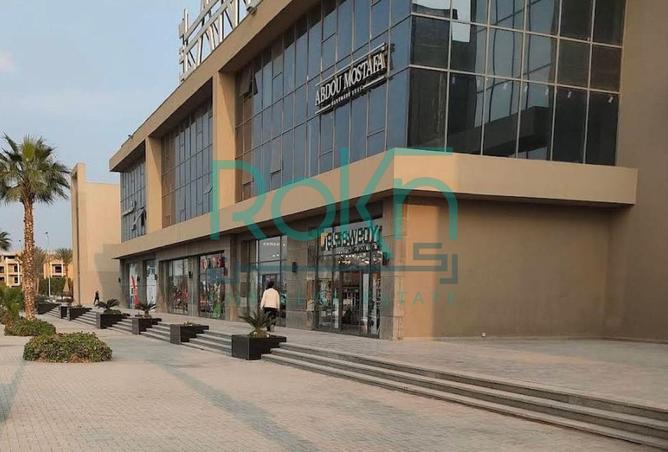 52721105 - صورة العقار 3