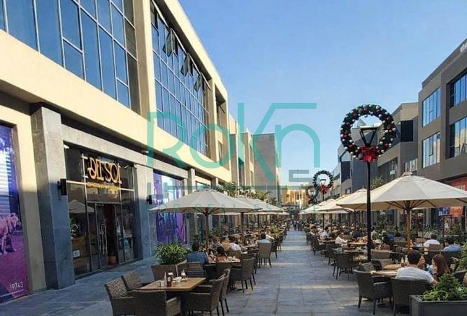 52721105 - صورة العقار 2