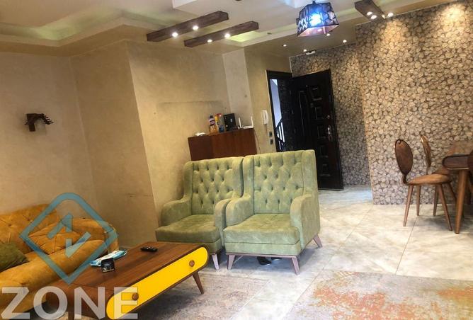 67732476 - Property Image 2