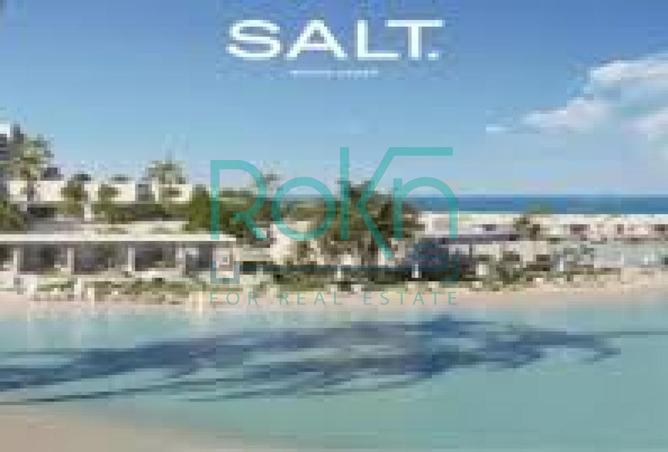 67734191 - صورة العقار 2