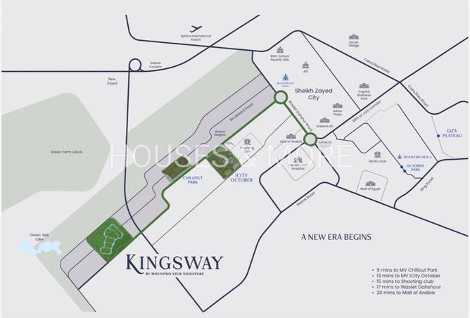 58498522 - صورة العقار 2