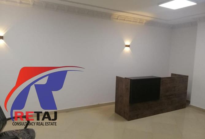 8600944 - Property Image 3