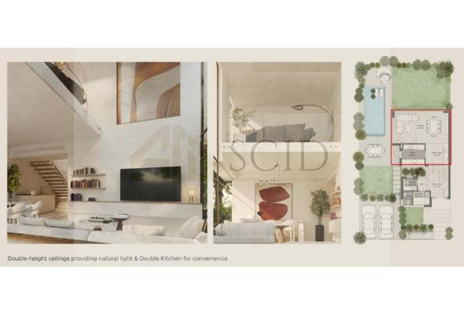 59494386 - صورة العقار 3