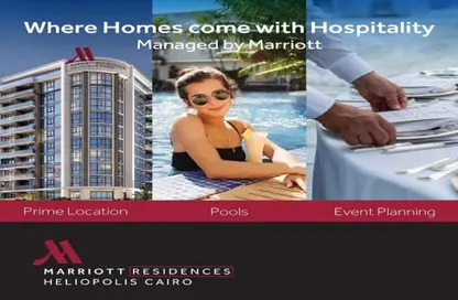 شقق فندقية - 3 غرف نوم - 3 حمامات للبيع في ماريوت ريزيدنس هليوبوليس - الماظة - مصر الجديدة - القاهرة