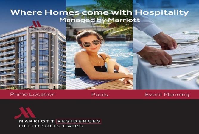 8645222 - الصورة الرئيسية للعقار