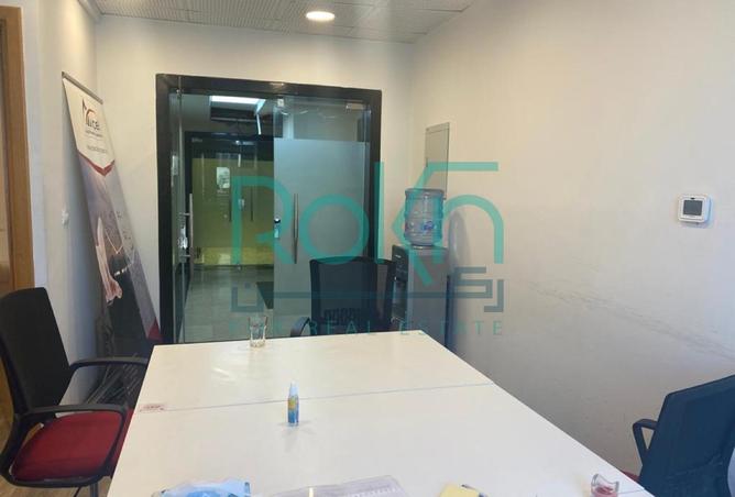 2OieLzvZDVo - صورة العقار 3