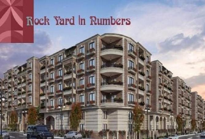 58493220 - صورة العقار 3