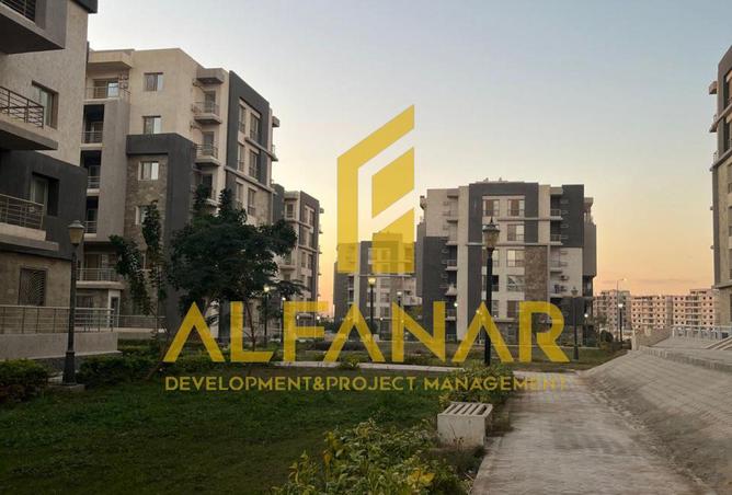 8540950 - صورة العقار 3