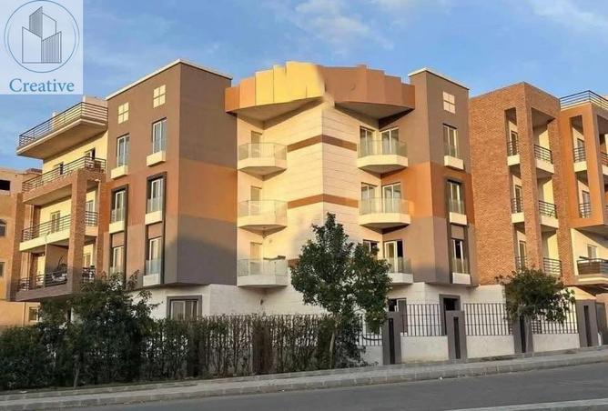 8419829 - Property Main Image