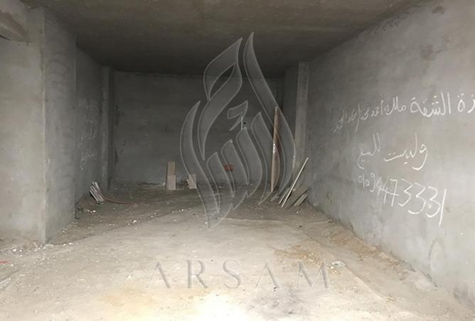 53722948 - صورة العقار 2