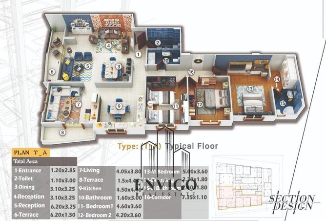 64132711 - صورة العقار 2