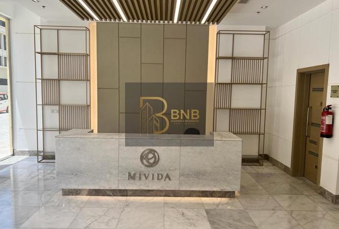 70631808 - صورة العقار 3