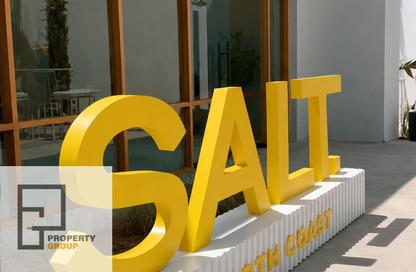 Chalet - 3 Bedrooms - 2 Bathrooms for sale in Salt - Ras Al Hekma - North Coast Chalet - 3 Bedrooms - 2 Bathrooms for sale in Salt - Ras Al Hekma - North Coast