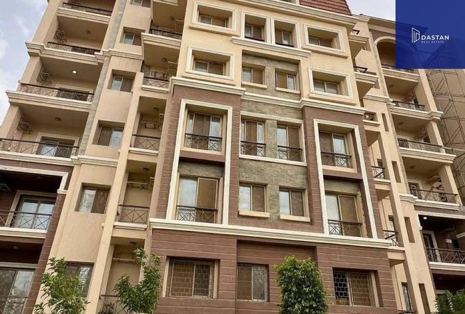 56988795 - صورة العقار 2