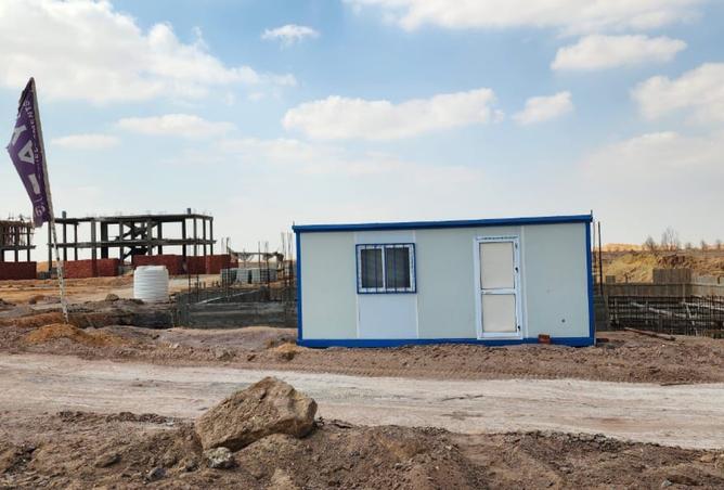 8521811 - صورة العقار 2