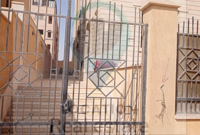 8452366 - Property Image 2