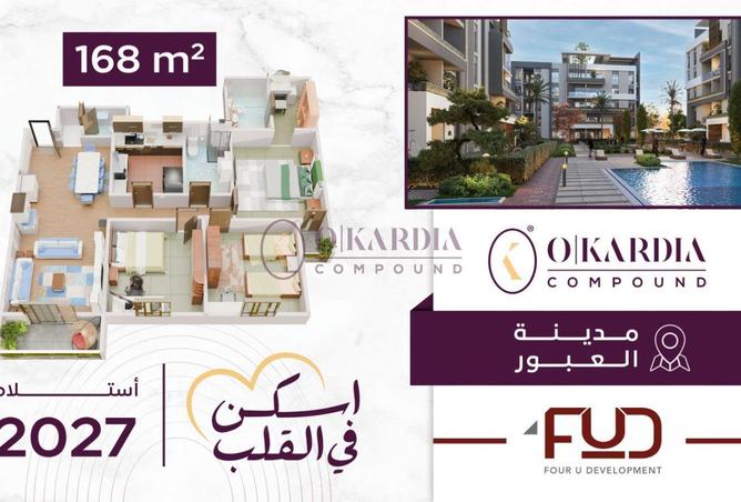 75959795 - Property Main Image