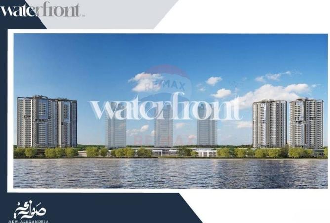 8405195 - Property Main Image