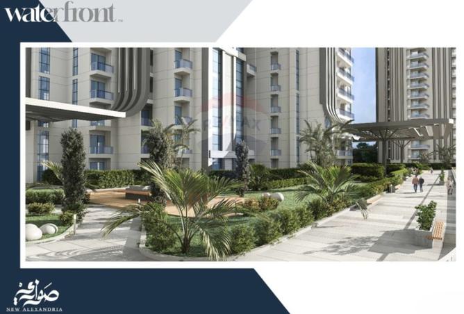 8405195 - Property Image 3