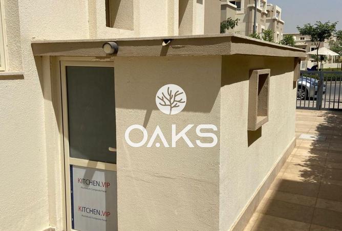 68533170 - صورة العقار 2