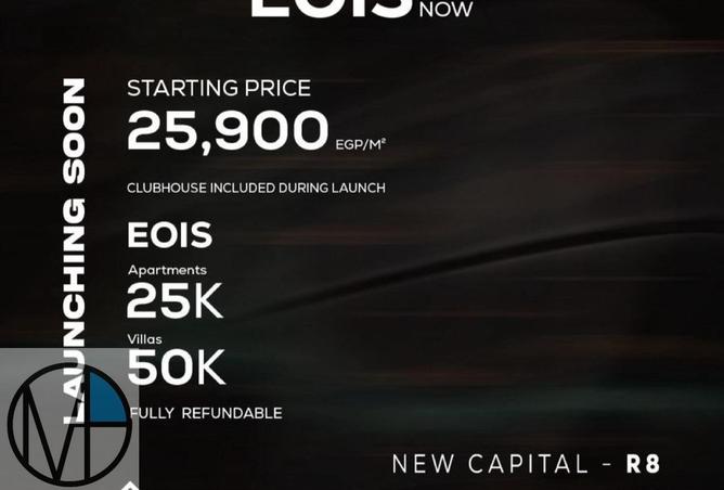 64905859 - صورة العقار 2