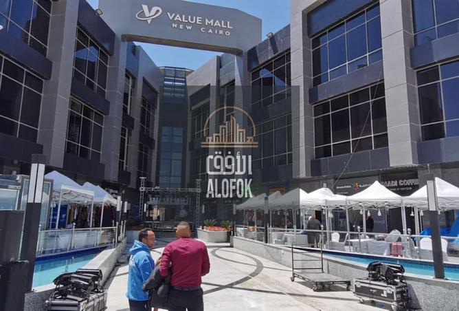 57245547 - صورة العقار 3