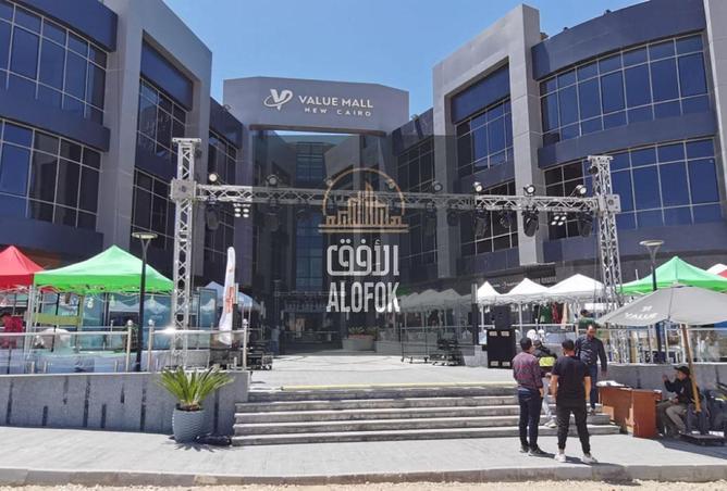 57245547 - صورة العقار 2